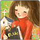 hanyi's Avatar